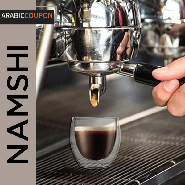 Double Wall Glass Coffee Mug Set