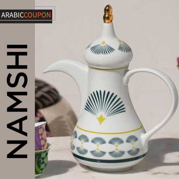 Traditional Arabic coffee pot