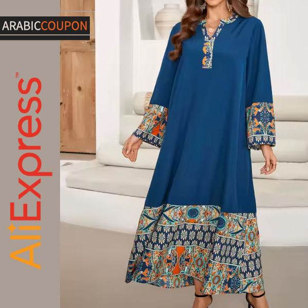 Blue Ramadan Kaftan with wonderful engravings