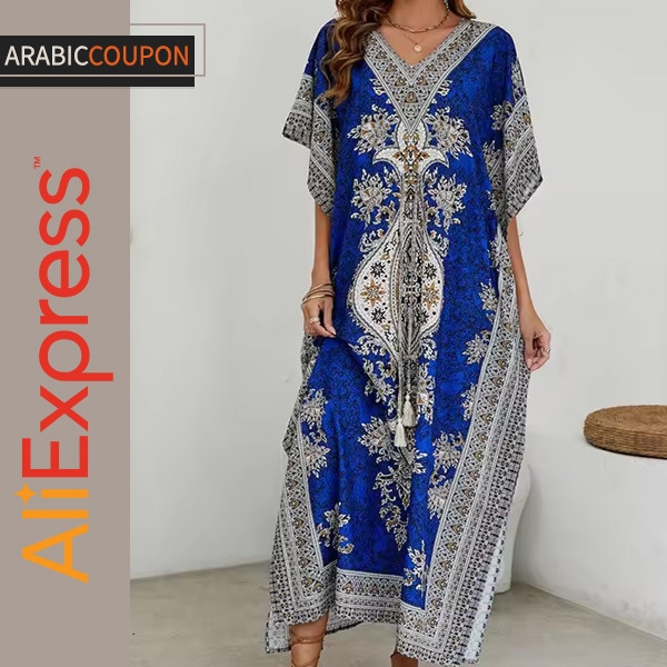 Ramadan Caftan with Arabic Patterns