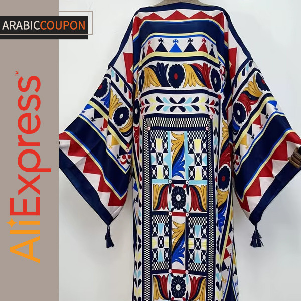 Ramadan caftan with vibrant patterns and colors
