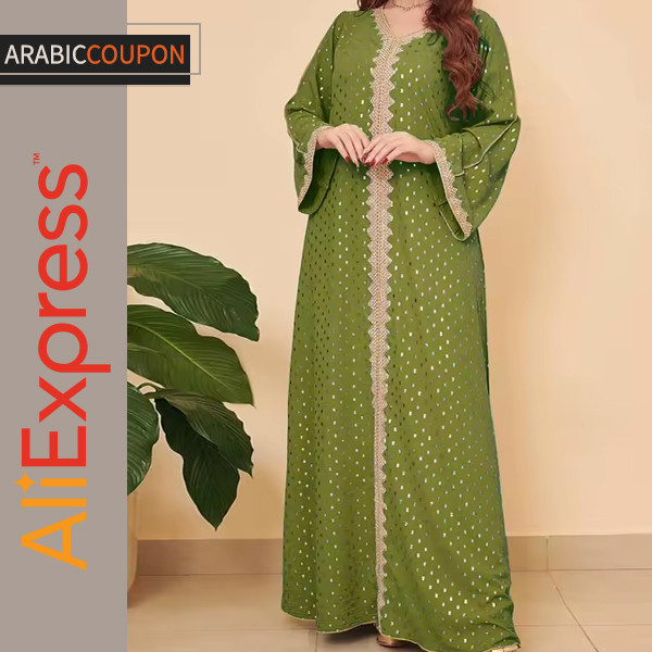 Ramadan Kaftan with Golden Dots from AliExpress