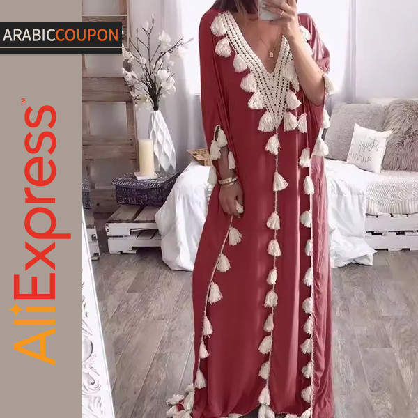 Ramadan Kaftan with Tassels