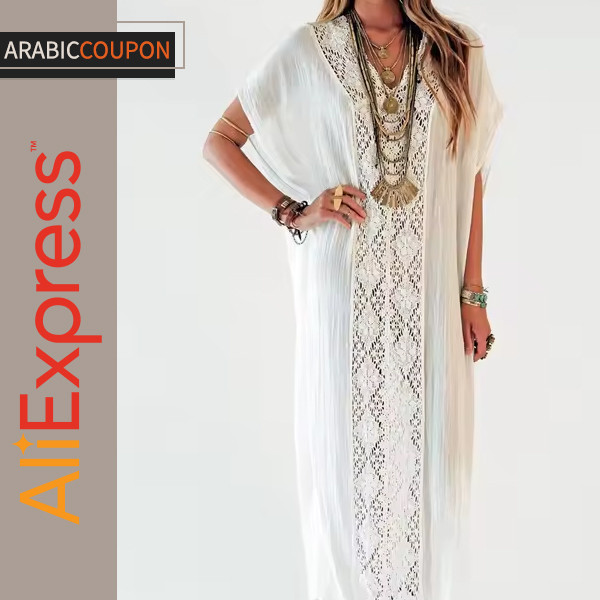 White Ramadan Kaftan made of cotton