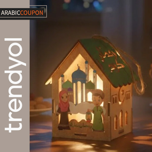 Handmade multicolored wooden Ramadan lantern