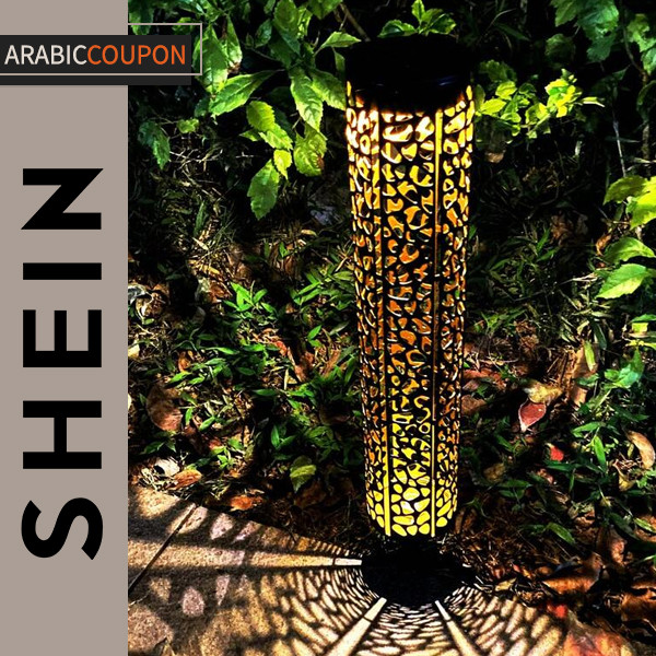 Solar-powered Ramadan lantern