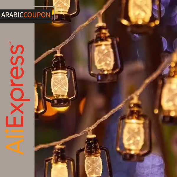 Outdoor lighting with small Ramadan lanterns Outdoor lighting with small Ramadan lanterns