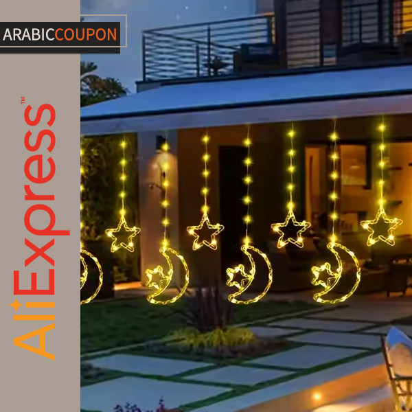 Solar Crescent Ramadan Lighting Solar Crescent Ramadan Lighting