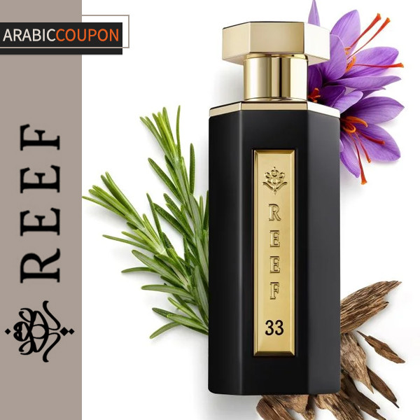 Reef 33 unisex fragrance with notes of saffron, rosemary and oud Reef 33 unisex fragrance with notes of saffron, rosemary and oud
