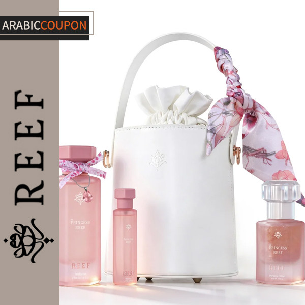 Reef Princess perfume bag