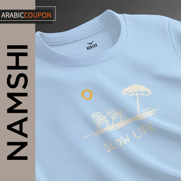 Nobero Men T-shirt with summer prints