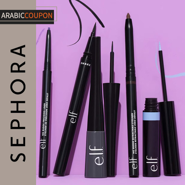 ELF Inkwell Eyeliner