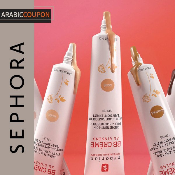 Erborian BB skin smoothing cream with SPF - Double protection in spring and summer