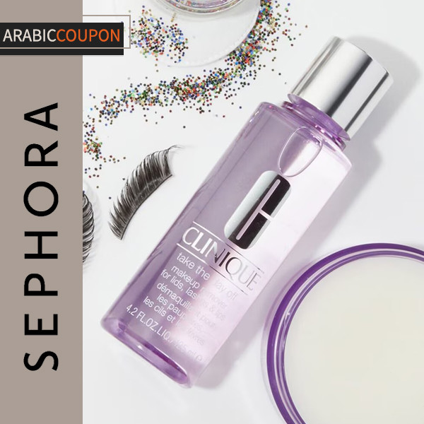 Clinique Makeup Remover