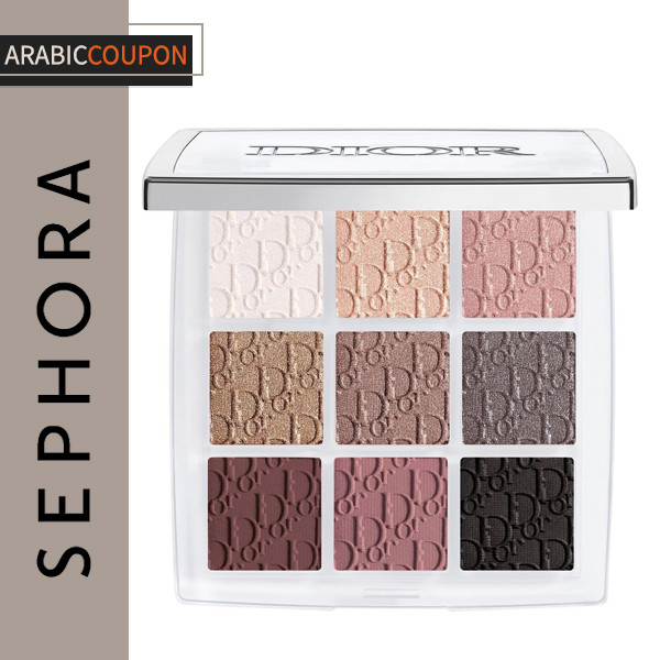 Dior Backstage Eye Palette