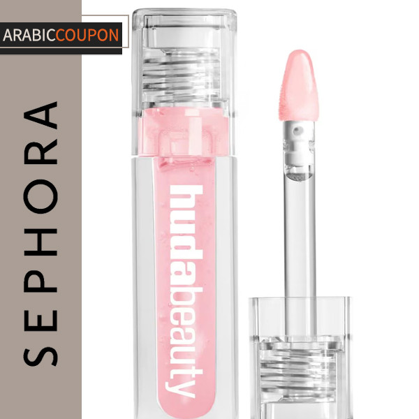 Huda Beauty Faux Filler Jelly Oil