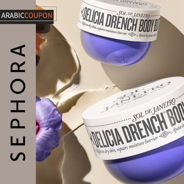 Sol De Janeiro Delicia Drench Body Butter