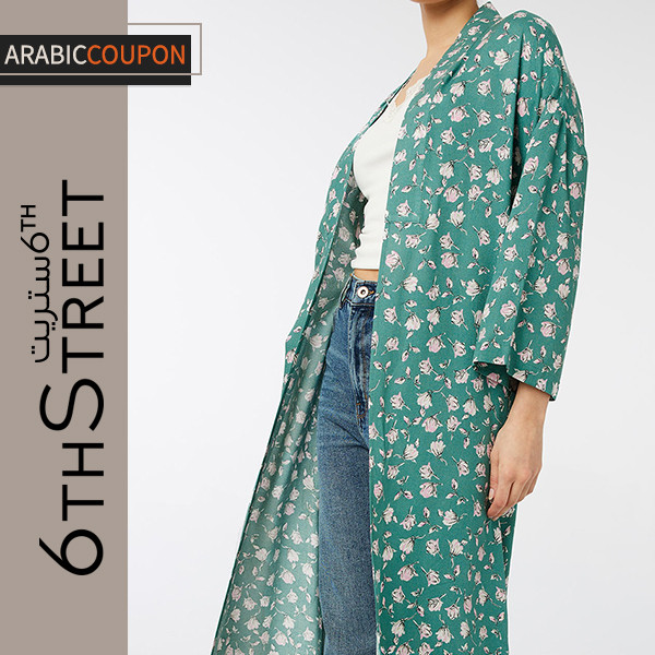 Ardene Green printed abaya