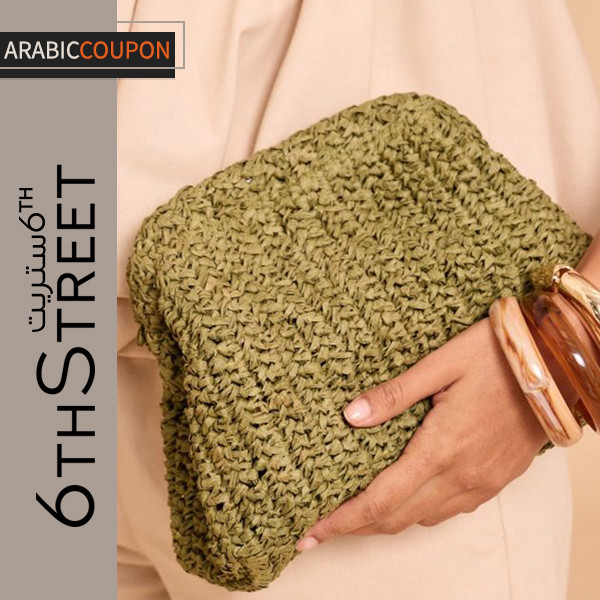 PrettyLittleThing Green Flexible Raffia Bag