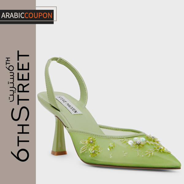 Steve Madden Soother Green Heels