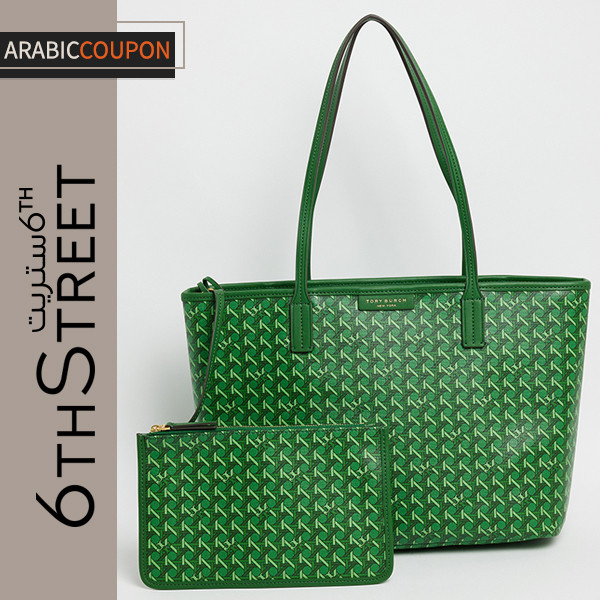 Tory Burch Green Tote Set