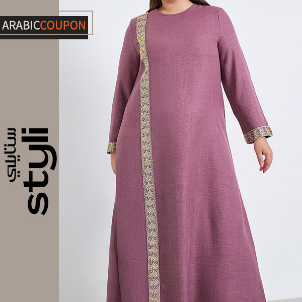 Amirah pink embroidered Jalabiya