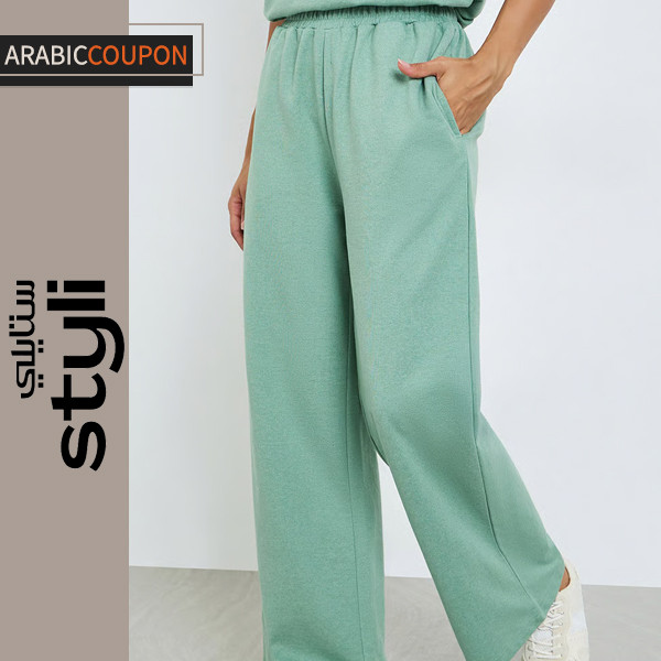 Styli Relaxed Fit Joggers