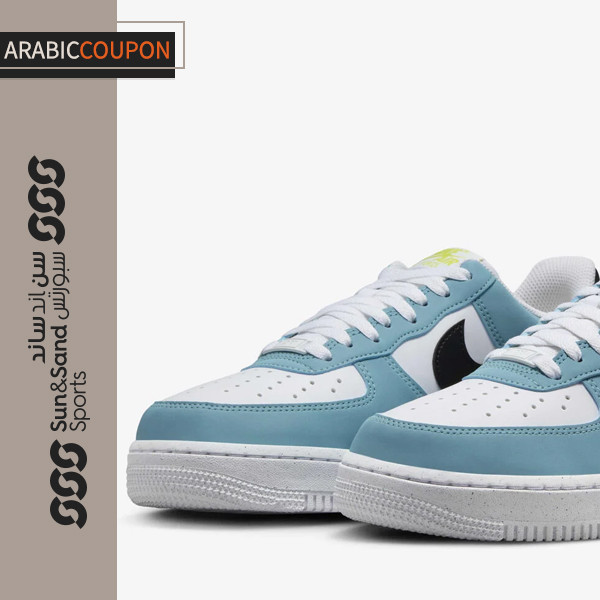 Nike Air Force 1 Sneakers