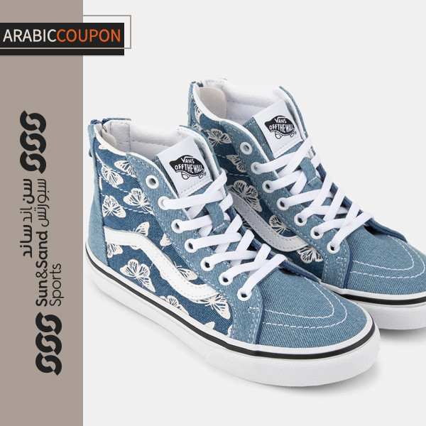 Vans Sk8-Hi Zip Denim Sneakers