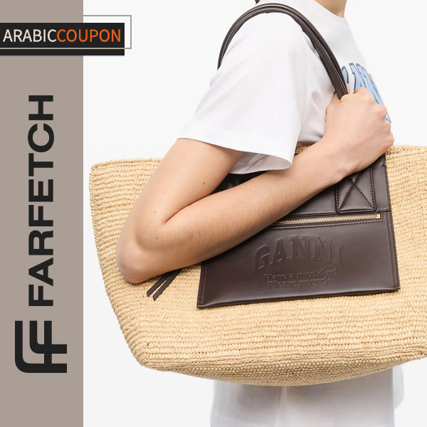 Ganni Raffia Tote Bag