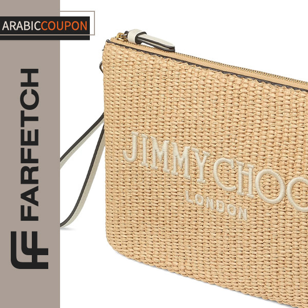 Jimmy Choo Raffia Clutch