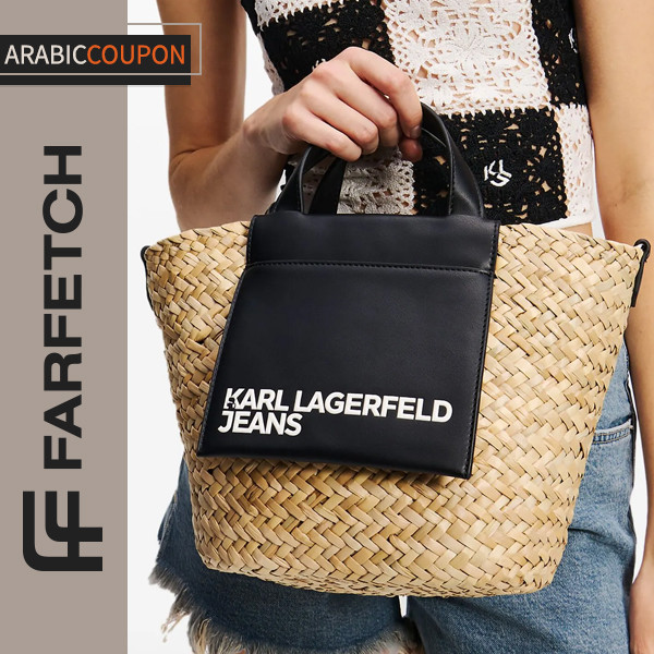 Karl Lagerfeld Raffia Bag