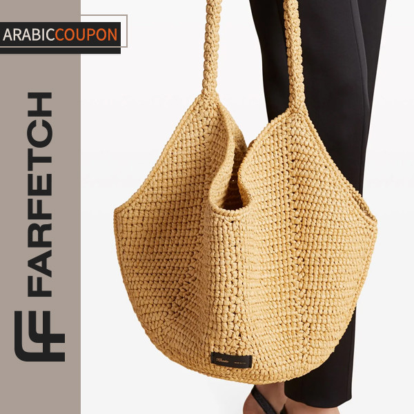 Khaite Lotus Raffia Tote Bag