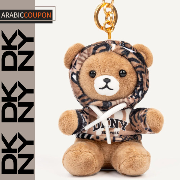 DKNY X Dina Saadi bear charm