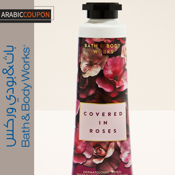 Bath & Body Works Covered in Roses hand cream