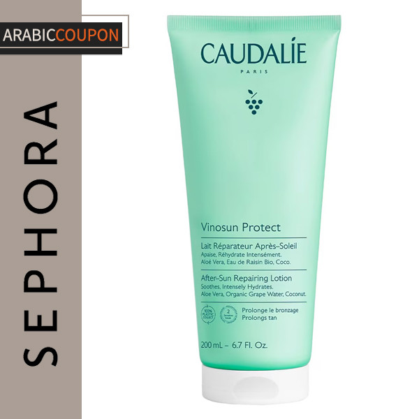 Caudalie Vinosun protect skin repair lotion