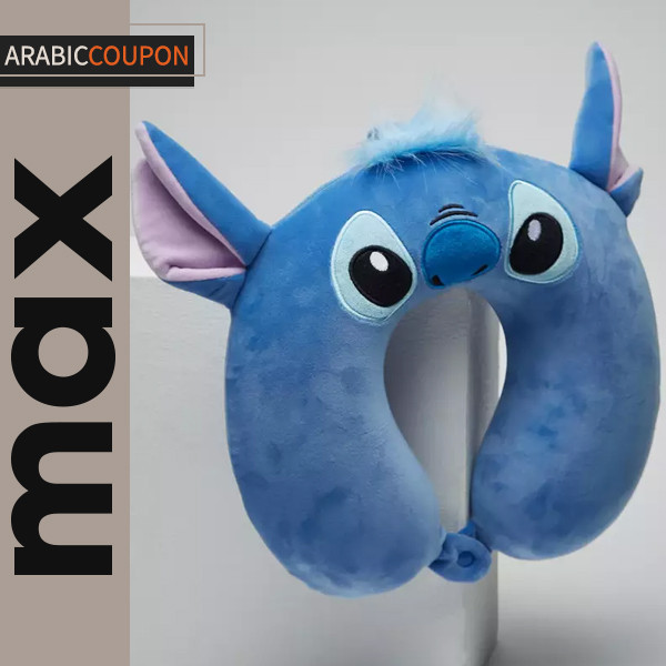 Max Fashion children's stitch neck pillow Max Fashion children's stitch neck pillow