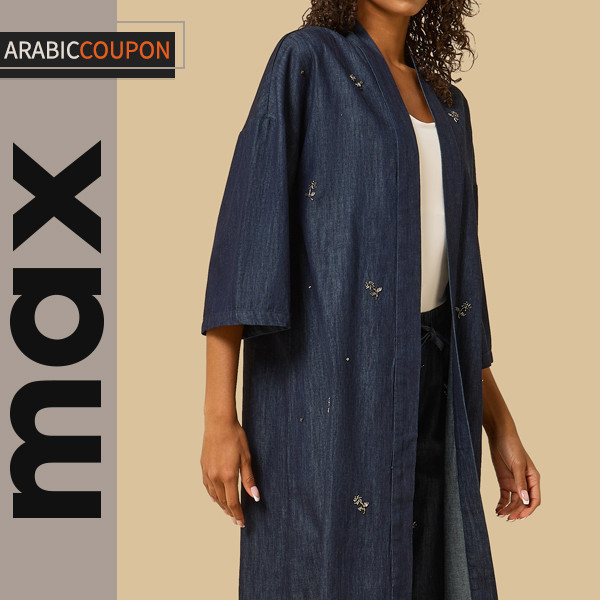 Max Fashion light summer jacket Max Fashion light summer jacket