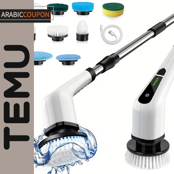 Rotary electric cleaning brush