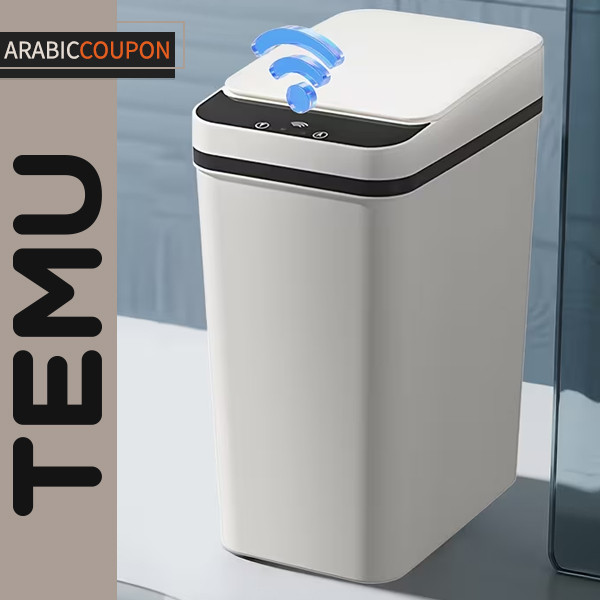 Sensor-Activated Trash Can