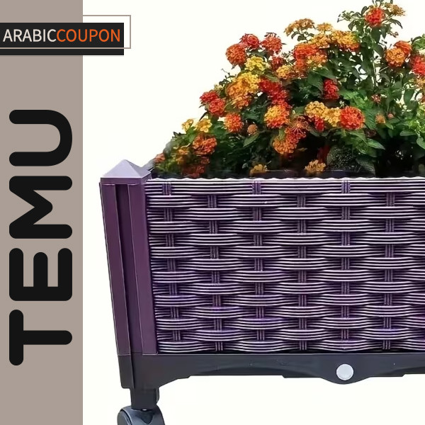 Wheeled planting tub