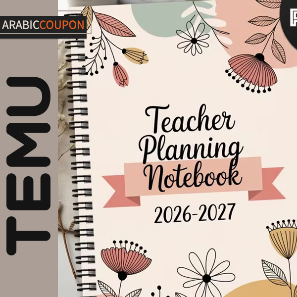 Teacher Planning Notebook Teacher Planning Notebook