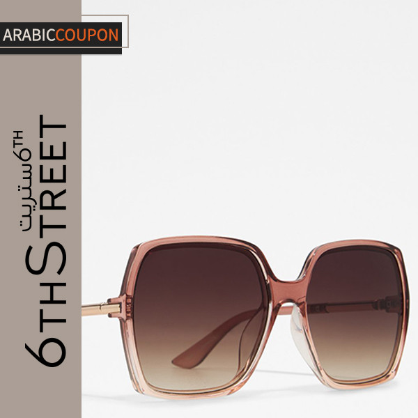 Aldo Oversize Sunglasses
