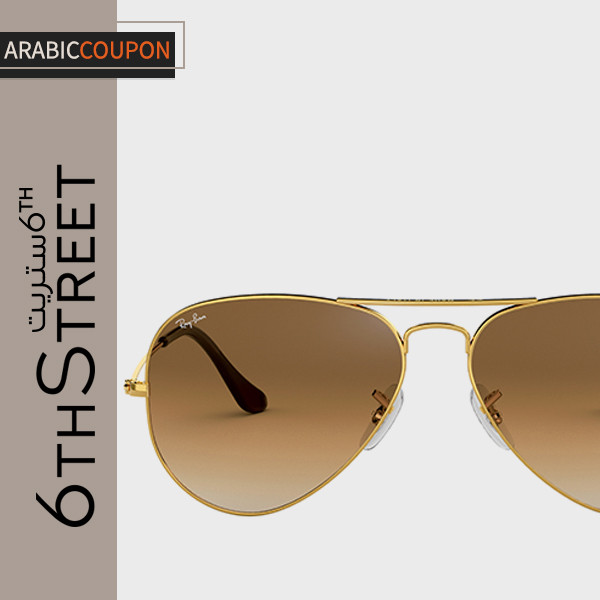 Ray Ban Aviator Sunglasses - Top Selling sunglasses