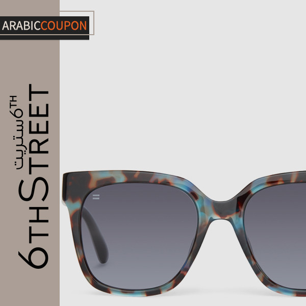 TOMS Sunglasses - Special unique design for the top selling sunglasses