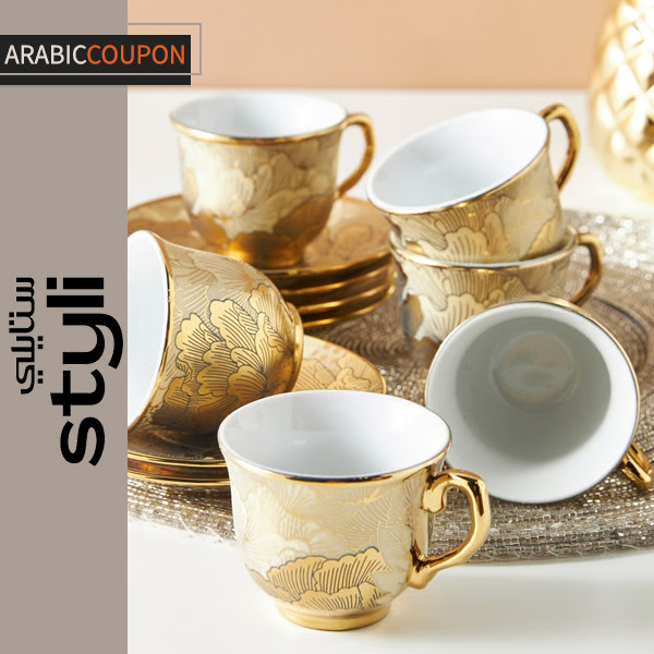 Gold porcelain coffee cup set Gold porcelain coffee cup set