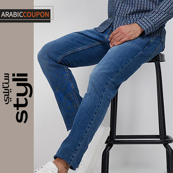 Levi's jeans 512 Slim Fit Levi's jeans 512 Slim Fit