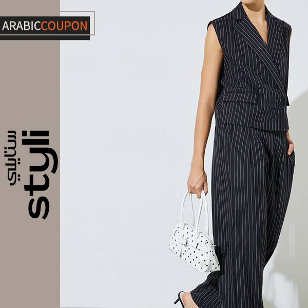 Styli striped pants and vest set Styli striped pants and vest set