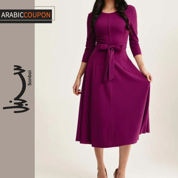 Classic Sonbol dress with bow belt Classic Sonbol dress with bow belt