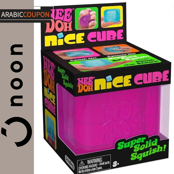 Needo Ice Cube Squishy Needo Ice Cube Squishy